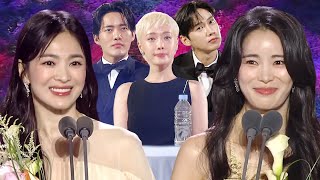 'i got an award, Yeon-jin' Song Hyekyo & Lim Jiyeon's An acceptance speech