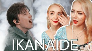 DIMASH KUDAIBERGEN - &#39;Ikanaide&#39;♬ 2021 Reaction | VERA