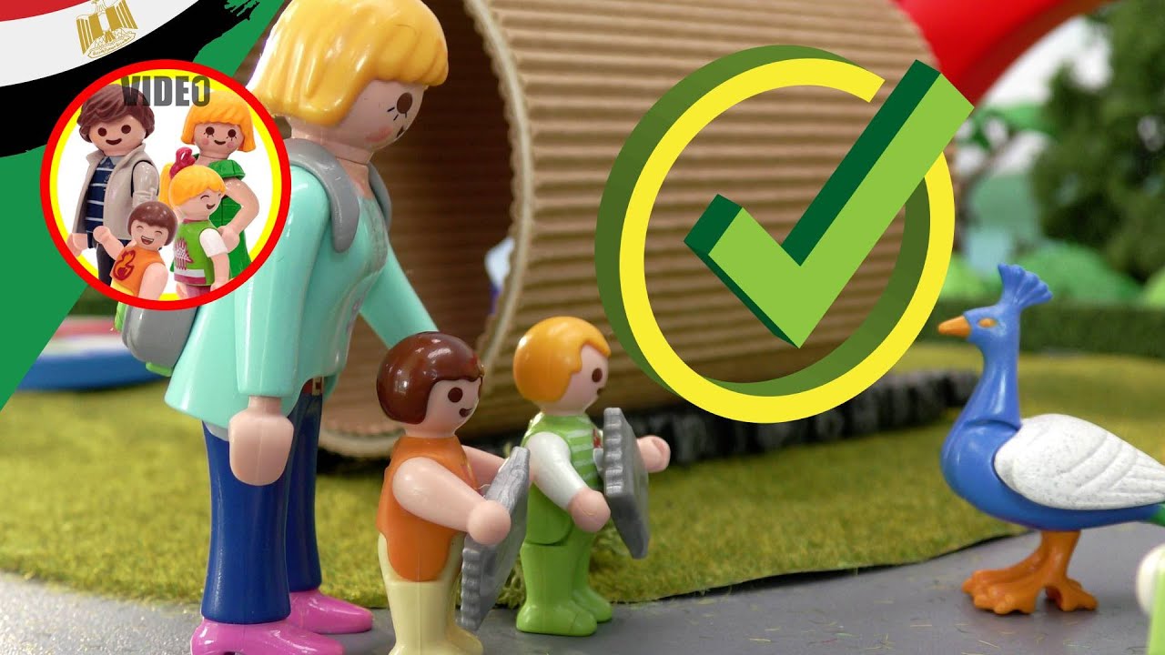 تم التنزيل لضالح برامج جنة بتسابق رؤى - تجميعة الحلقات : عائلة عمر - مع جنة و رؤى