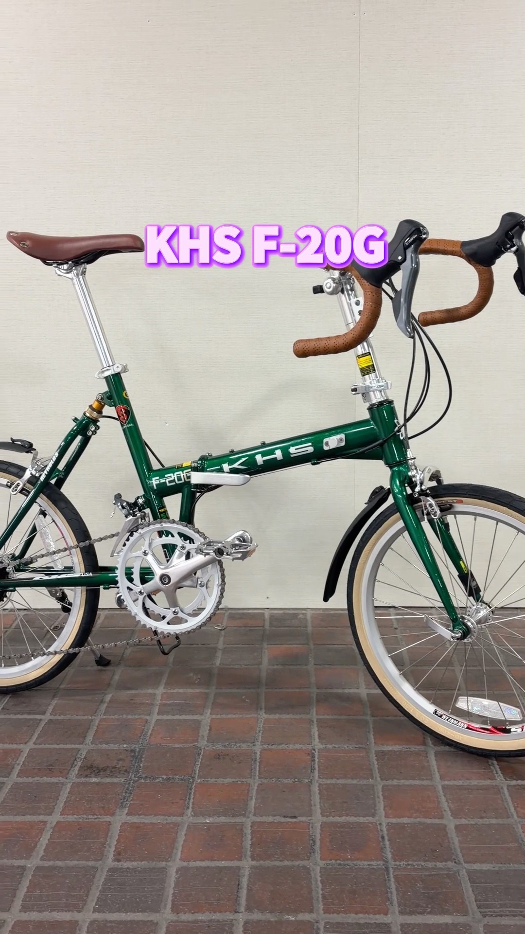 KHS F-20G。折りたたみのミニベロロード。レイノルズのクロモリは快適