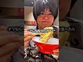 デブなら一蘭の替え玉そのまま食べたら何杯食べれるのか #shorts #大食い #ラーメン #検証