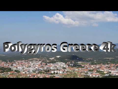 Polygyros - Greece - UHD