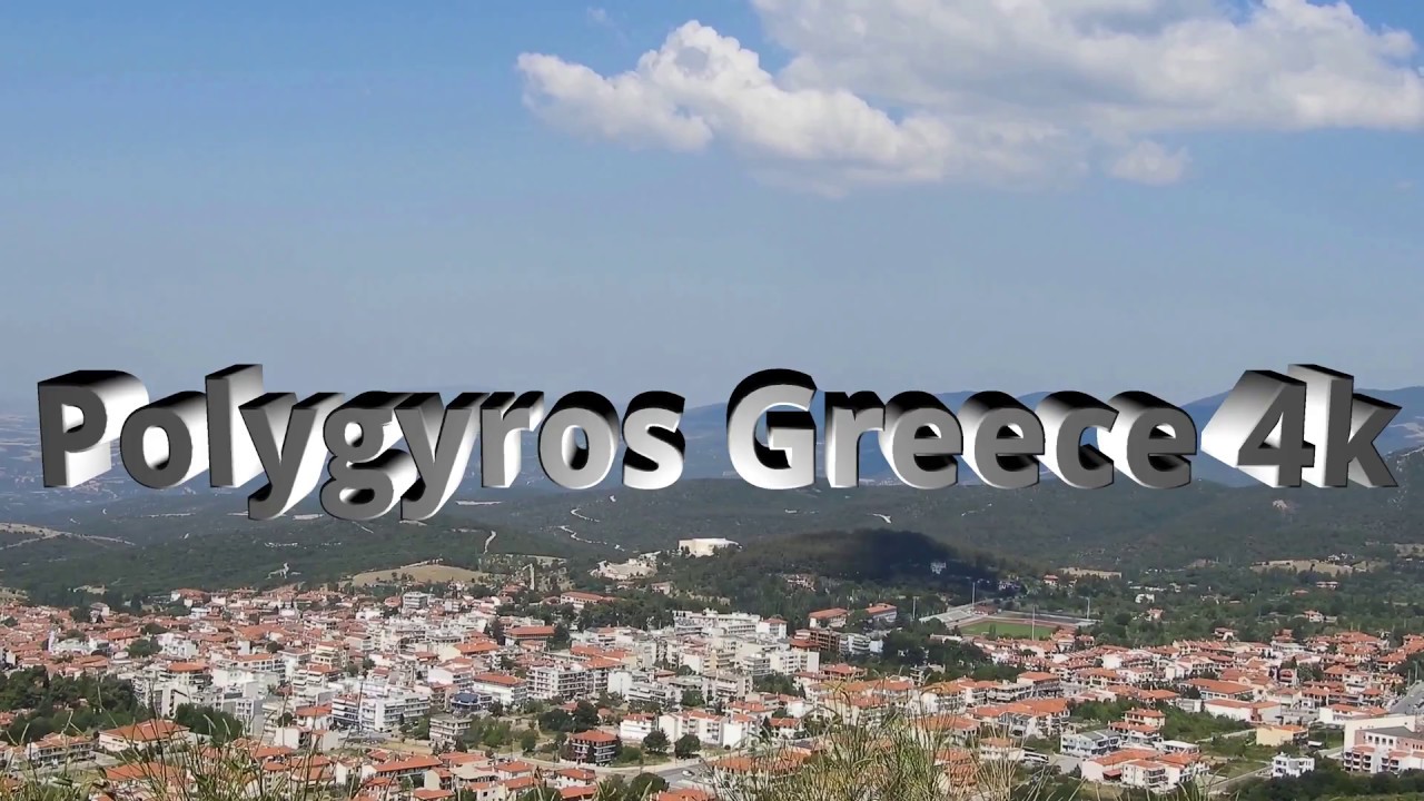 Polygyros - Greece