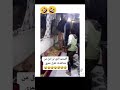الفيديو الذي لن امل من مشاهدتة طول عمري ههههههههههه 