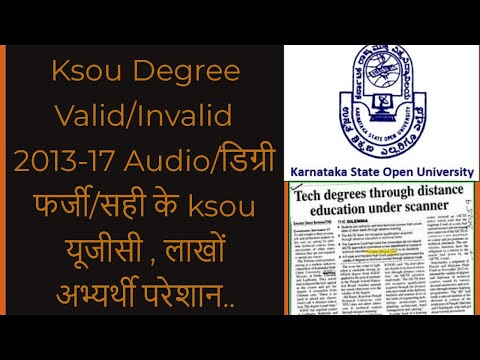 Karnataka state open University (2013-2017)
