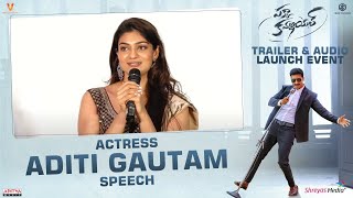 Actress Siya Gautham Speech Pakka Commercial Trailer & Audio Launch Event Shreyas Media