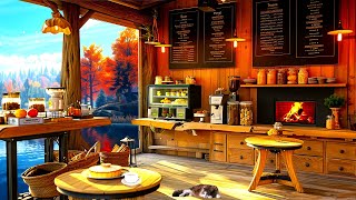 Calm Jazz Instrumental Music ☕ Relaxing Jazz Music & Cozy Coffee Shop Ambience for Working, Studying