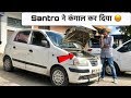 Santro और Creta का Engine इतना जल्दी कैसे फटा | Hyundai Santro after 10 years 🔥🔥