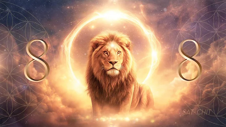 8 8 PORTAL ENERGÉTICO DEL LEÓN 🦁 ATRAE ABUNDANCIA ✧ MANIFIESTA DESEOS Y PROSPERIDAD INFINITA 888 Hz