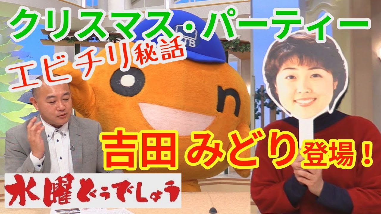 シェフ大泉の動画 画像 動画検索 マイルドサイト