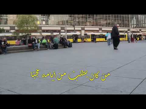 من أروع ماسمعت