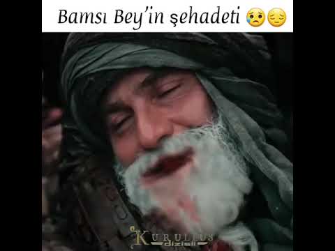 بامسي الب لحظة استشهاد بامسي الب