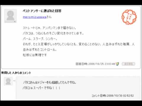 おもしろyahoo知恵袋 Youtube