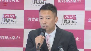 「強かった」と山本氏 都知事に小池氏再選