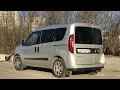 Взял Fiat Doblo -  нагрузил по-полной