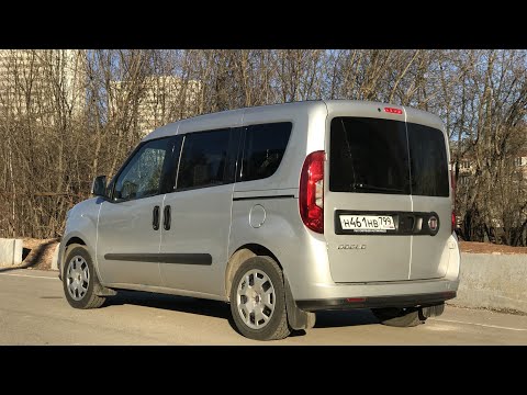 Взял Fiat Doblo -  нагрузил по-полной