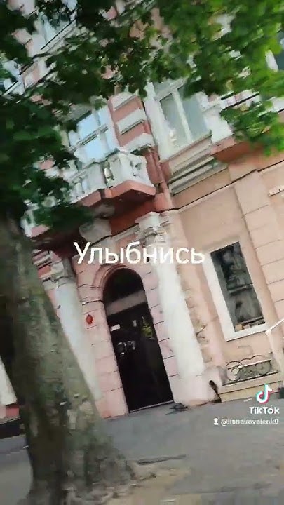 Улыбнись - YouTube