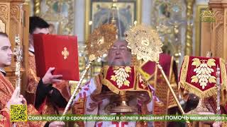 Продолжается пребывание в Алма-Ате чудотворной иконы Божией Матери «Целительница»