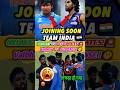 Vaibhav पर AUCTION का SUSPENSE! 22 June को Team India में एंट्री |  3 Big Updates #short#BoldCricket