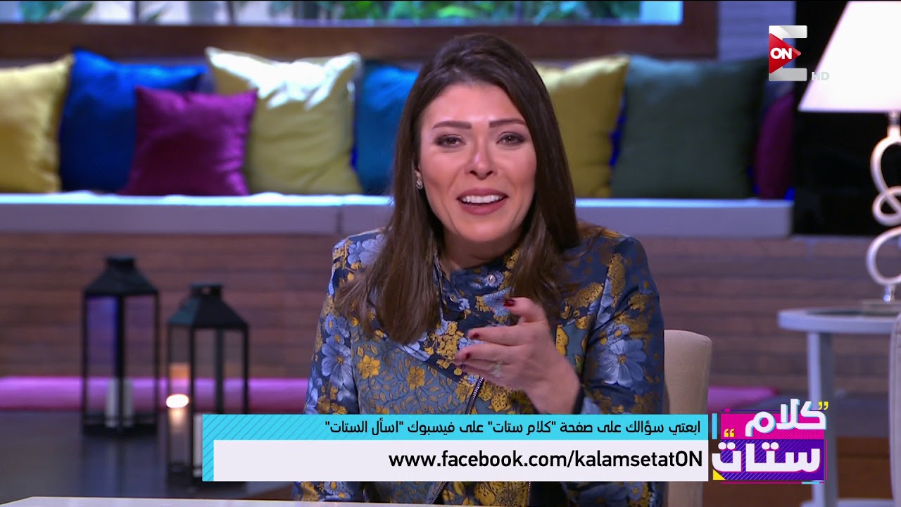 كلام ستات - خطيبها بخيل و مش عارفة تاخد قرار في علاقتهم