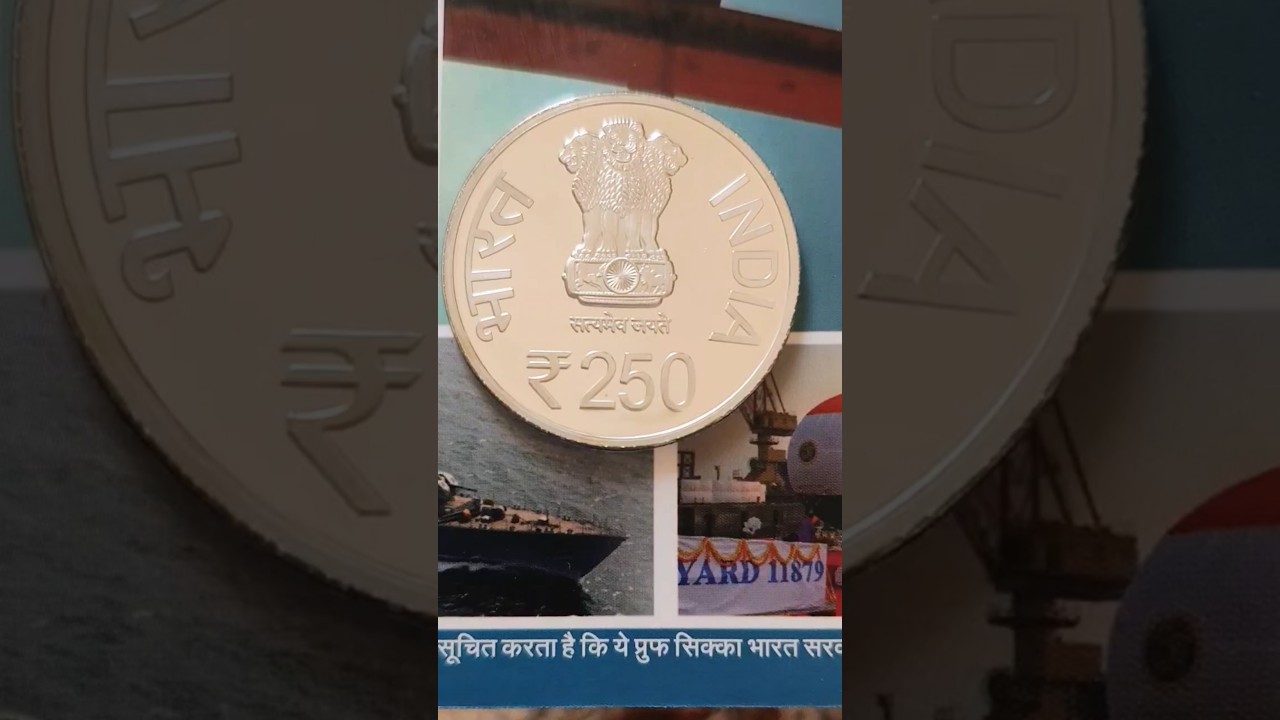 Mazagon Dock Shipbuilders Limited Rs 250 Proof Set Coin | Silver Coin | India