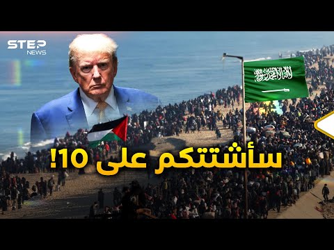 السعودية اقتراح نتنياهو؟! السعودية اقتراح نتنياهو؟! 4:02, السعودية اقتراح نتنياهو؟! السعودية اقتراح نتنياهو؟! السعودية اقتراح نتنياهو؟! 4:02, السعودية اقتراح نتنياهو؟!