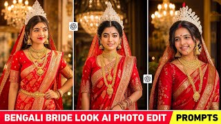 Instagram trending shadi look photo editing | Bengali bride photo editing | Chatgpt photo editing screenshot 2