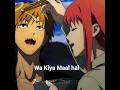 Pochita’s Heart | CSM 4K ||Z-Vibe Anime🥵#chainsawman #denji #makima 🥵