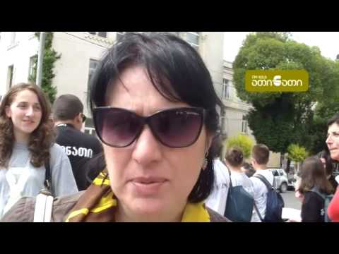 ზებრა აქცია