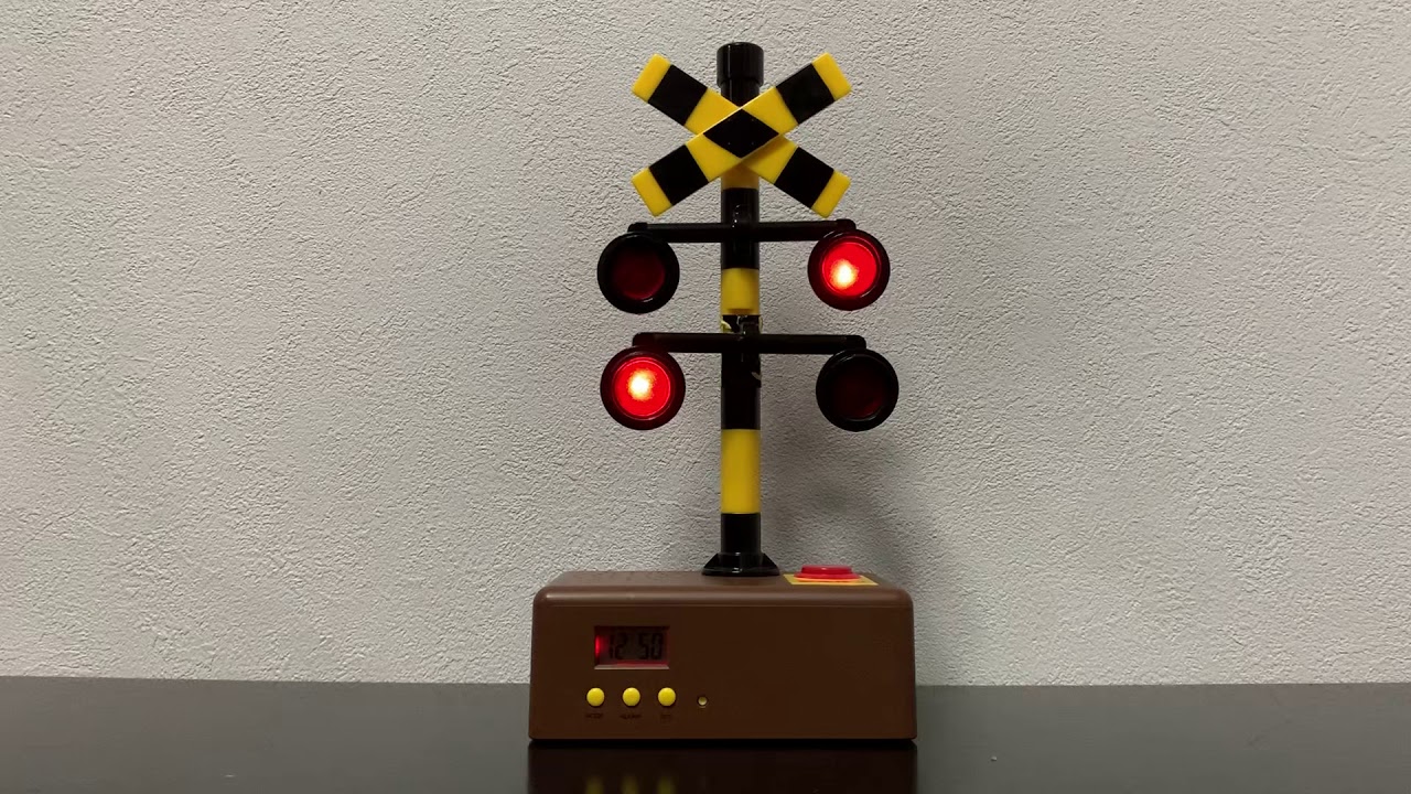 絶版品 バンプレスト 踏切 目覚まし時計 踏切 目覚まし時計 絶版品 バンプレスト 踏切 目覚まし時計 リアルな音