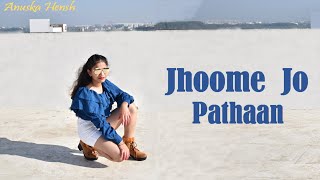 Jhoome Jo Pathaan Shah Rukh Khan, Deepika Dance Cover Ka Hensh