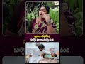 స్వయంగా దేవుడే వచ్చి కూర్చున్నట్టు ఉంది | Women about Pawan Kalyan meet Niranjan |Viral Updates