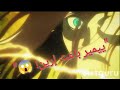 ييمير باعت إرين ماذا لو نجحت خطة زيك أظلم نهاية في تاريخ الأنمي
