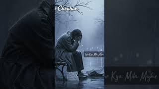 Kya Mila Tujhe Jo Tum Mujhe Rota Hua Chhod Diya | Official Audio | Sanju Chouhan