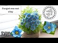 DIY! Clay Flowers TUTORIAL. Forget-me-not [Air dry clay, cold porcelain, sugarcraft]