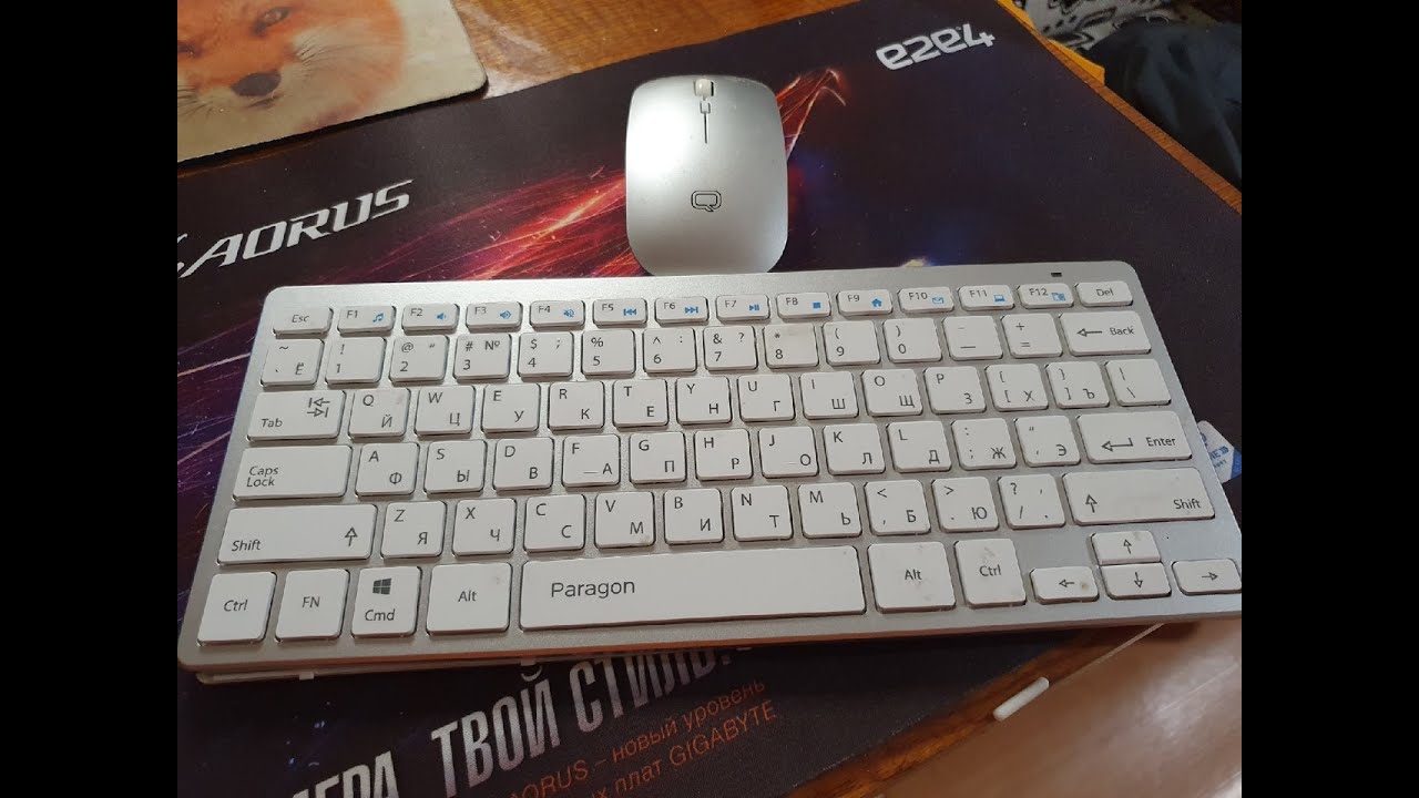 Залил клавиатуру Qumo Paragon k15/m21 буду покупать такую же! - YouTube