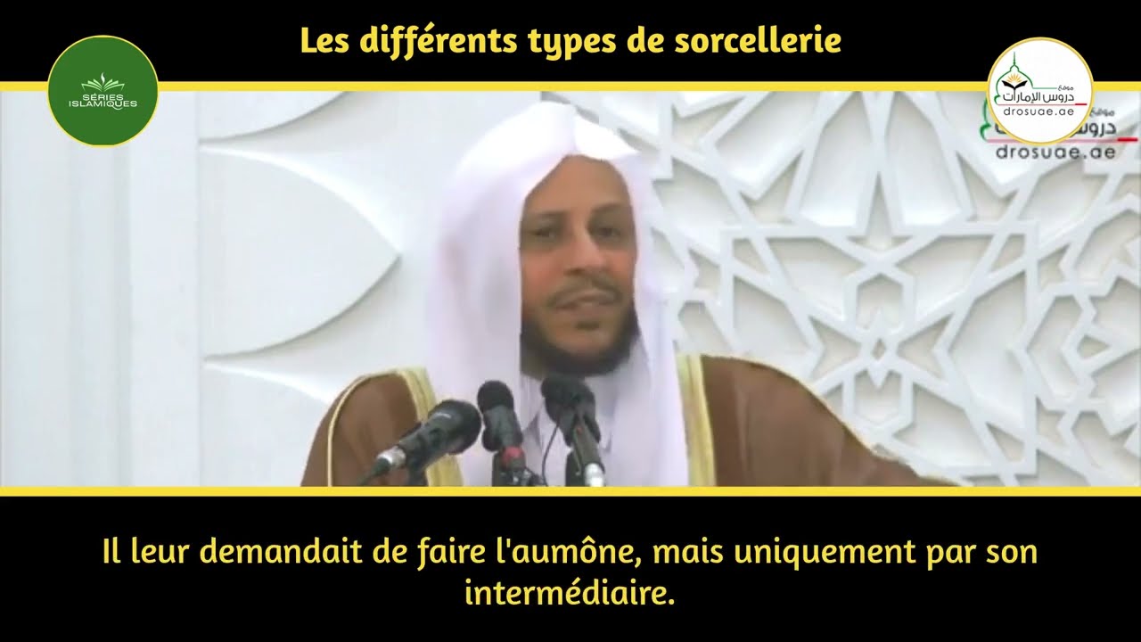 Les différents types de sorcellerie - Cheikh Aziz Farhan Al Inazi
