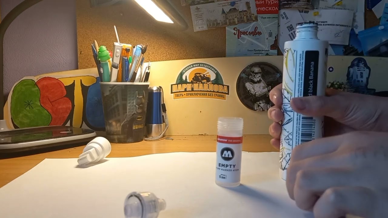 Заливаем маркеры(molotow, 214, fat ink)