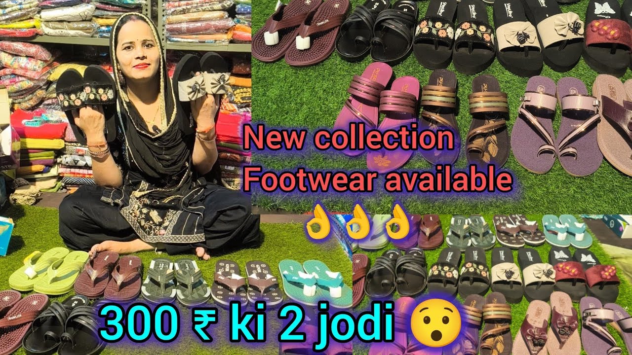 💯Pure lader🌹 Footwear collection 🥰 Dr SOL brandid new design👌