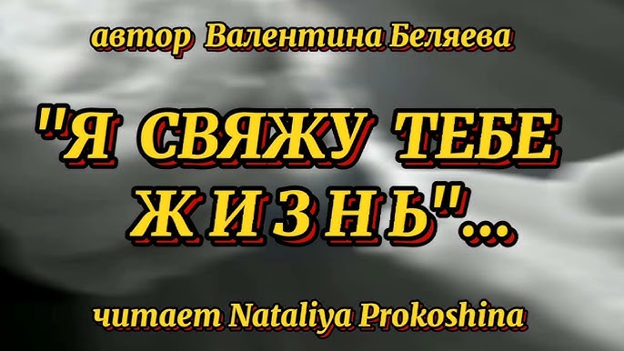 Смотрите также: Красивые стихи о маме