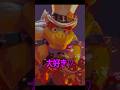 〇〇した人のクッパ【マイクラ】【マリオギャラクシー】