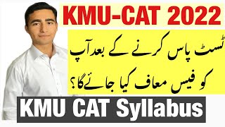 KMU-CAT 2022| Admission Open in BSN, Surgical, Radiology| Your Question|Fee Structure& KMU Syllabus