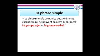 المستوى الرابع الفرنسية Grammaire les compléments de la phrase