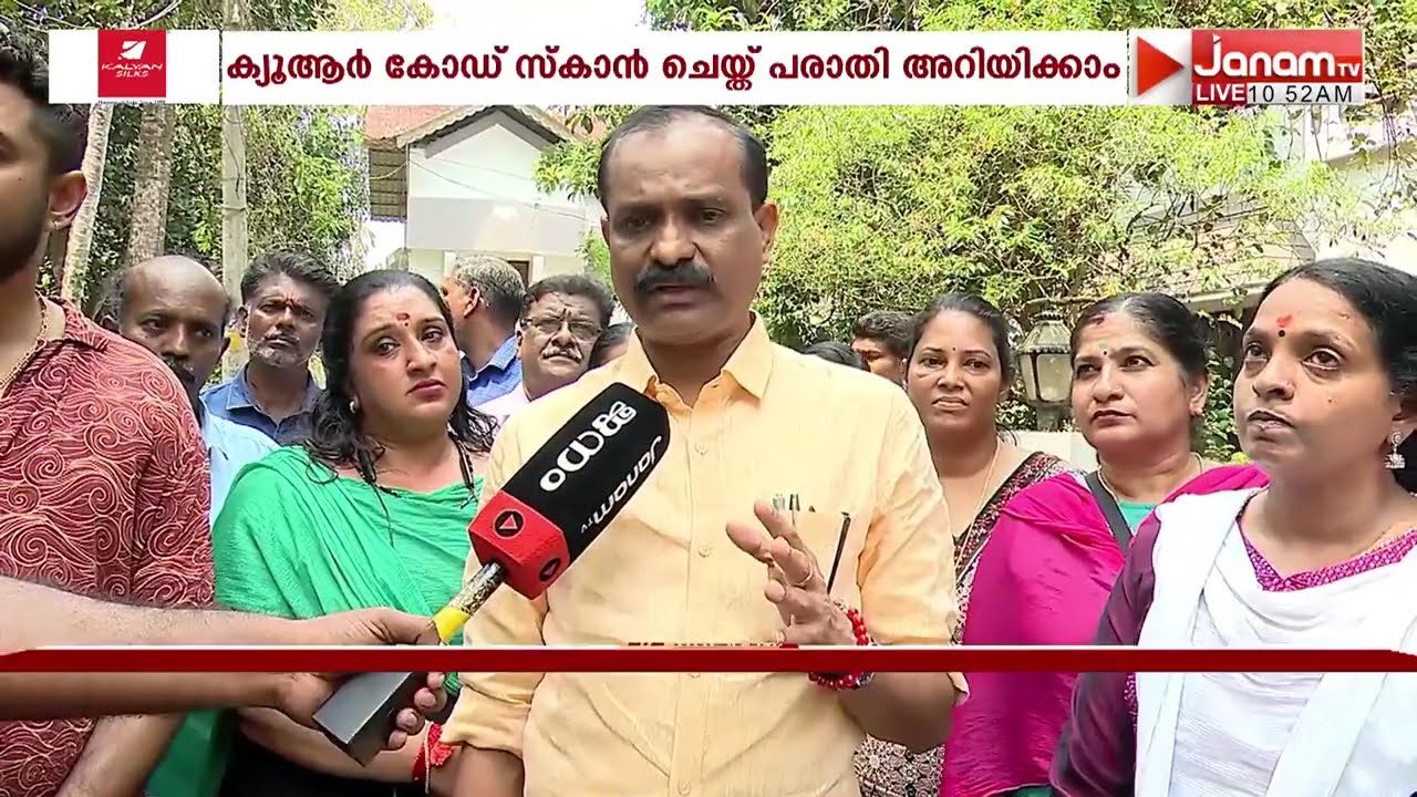 ഇത് VVR സ്റ്റൈൽ ഓഫ് ഗവേണൻസ്; തിരു.പുരം കൗൺസിലര്‍മാരുടെ സേവനം ഇനി വിരൽത്തുമ്പിൽ; പരാതിപ്പെടാൻ QR കോഡ്