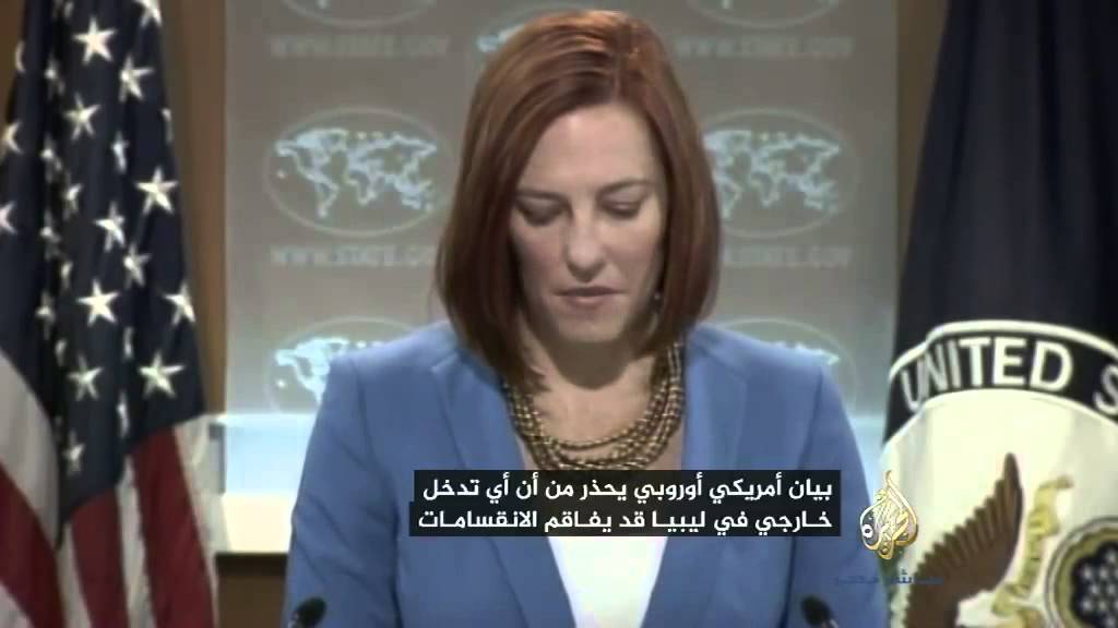 بيان أمريكي : الأزمة الليبية لن تُحل بالعنف