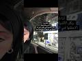 انا فايف ستار علي كوكبي mp3
