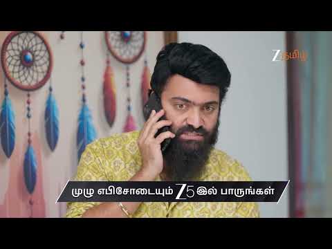 Annamalai Kudumbam | Ep - 267 | Preview | Sep 30 2026 | Zee Tamil