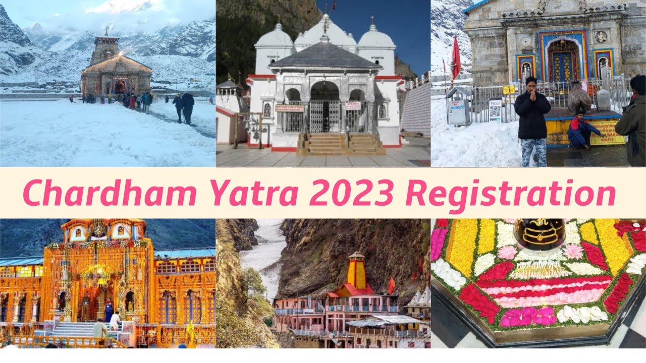 Chardham Yatra registration Process 2023 | How to register for chardham Yatra | Chardham Yatra 2023
