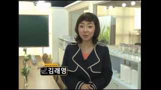 한국 티소믈리에 연구원 소개_Korea Tea Sommelier Institute Introduction