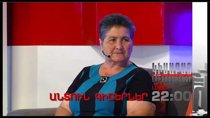 Kisabac Lusamutner anons 01.11.19 Antun Gisherner